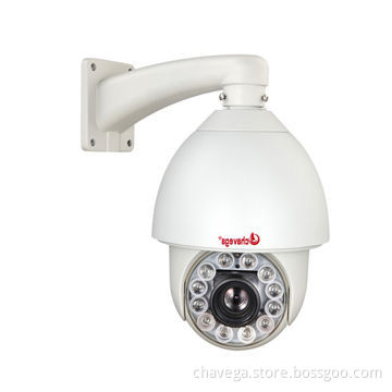 Auto Tracking IP Camera, PTZ, IR, High Speed